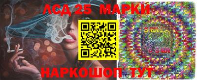мефедрон мука Бугуруслан