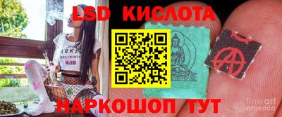 МДМА Бузулук