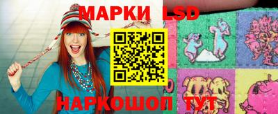 мефедрон мука Бугуруслан