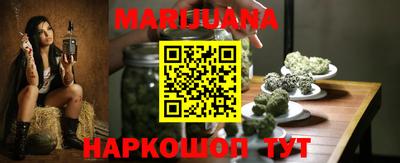 мефедрон мука Бугуруслан