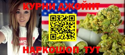 МДМА Бузулук