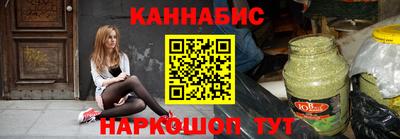 мефедрон мука Бугуруслан