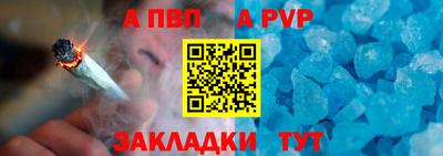 мефедрон мука Бугуруслан