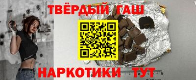мефедрон мука Бугуруслан