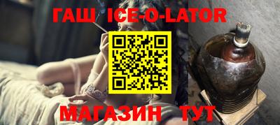 мефедрон мука Бугуруслан